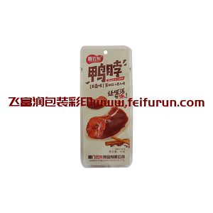 【飛富潤(rùn)】之鴨脖鋁箔袋