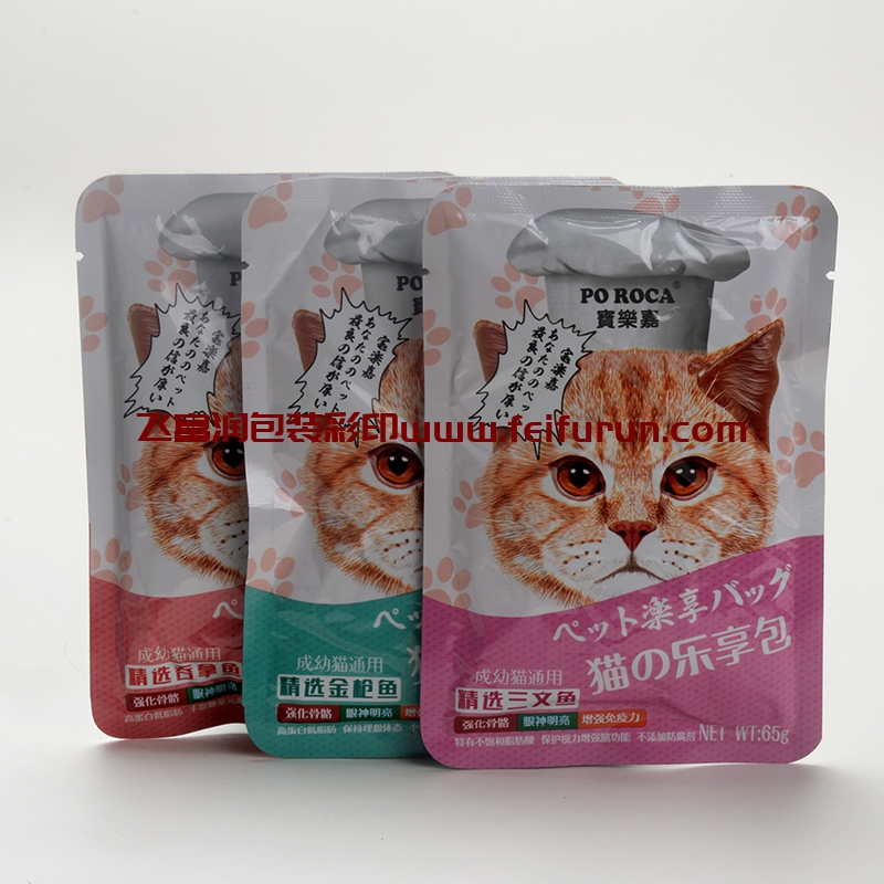 【飛富潤】之貓糧寵物濕糧蒸煮袋 【飛富潤】之貓糧寵物濕糧蒸煮袋