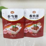 【飛富潤】之振坤記蒸煮袋