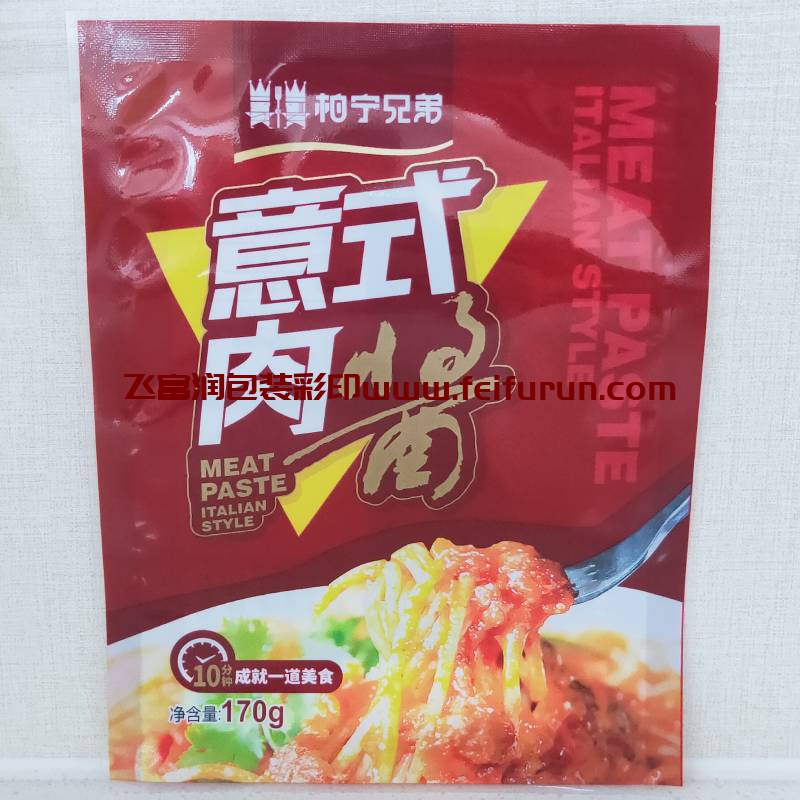 【飛富潤(rùn)】之意式肉醬高溫蒸煮袋 【飛富潤(rùn)】之意式肉醬高溫蒸煮袋