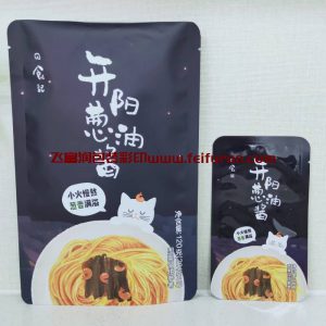 【飛富潤(rùn)】之日食記復(fù)合包裝袋