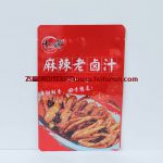 【飛富潤(rùn)】之十八鹵高溫蒸煮袋 【飛富潤(rùn)】之十八鹵高溫蒸煮袋