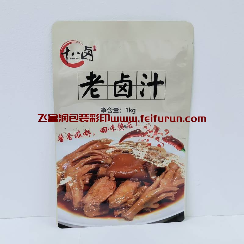 【飛富潤(rùn)】之老鹵汁高溫蒸煮袋 【飛富潤(rùn)】之老鹵汁高溫蒸煮袋