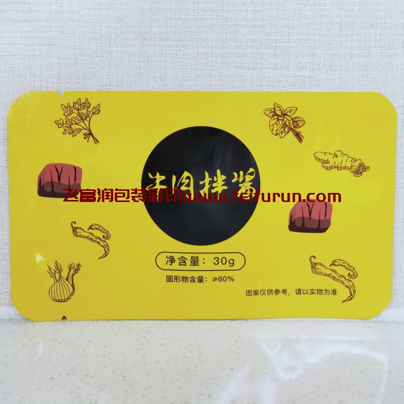 【飛富潤】之牛肉拌醬高溫蒸煮袋 【飛富潤】之牛肉拌醬高溫蒸煮袋