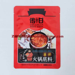 【飛富潤】之傳柑高溫蒸煮袋 【飛富潤】之傳柑高溫蒸煮袋