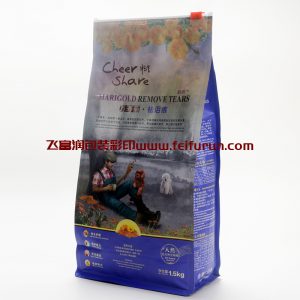 【飛富潤(rùn)】之萬(wàn)壽菊八邊封寵物食品包裝袋 【飛富潤(rùn)】之萬(wàn)壽菊八邊封寵物食品包裝袋